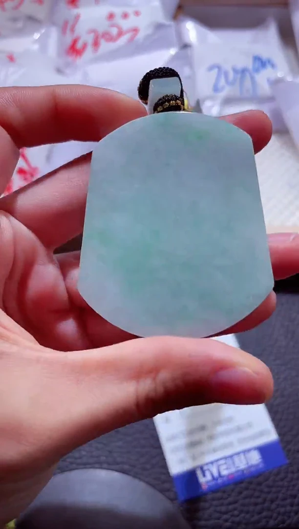 颈饰未镶嵌翡翠00009375