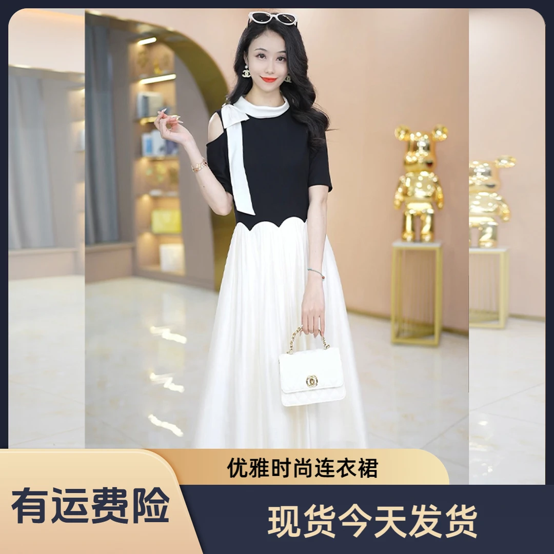 现货今天发【连衣裙】优雅气质时尚收腰显瘦连衣裙M-4XL-26765