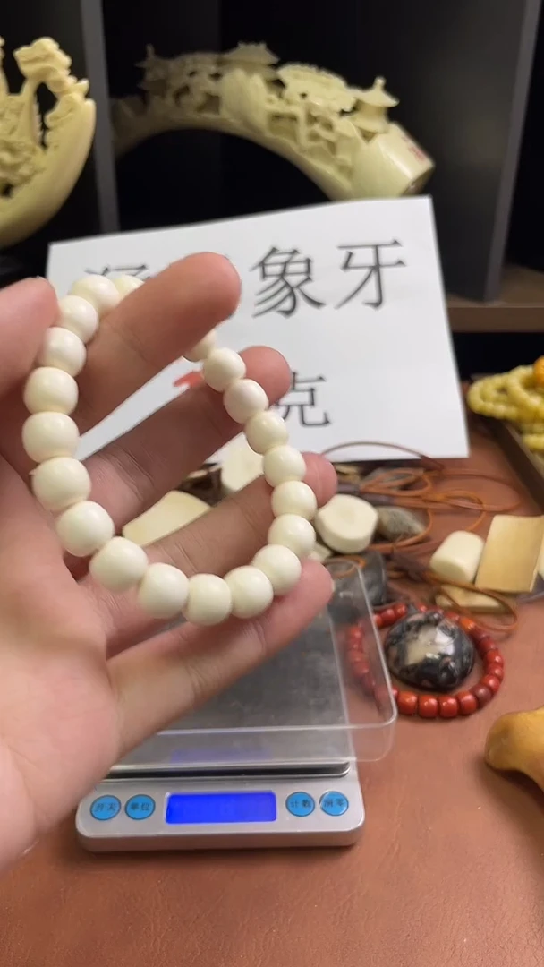 猛犸猛犸11*10老型单圈