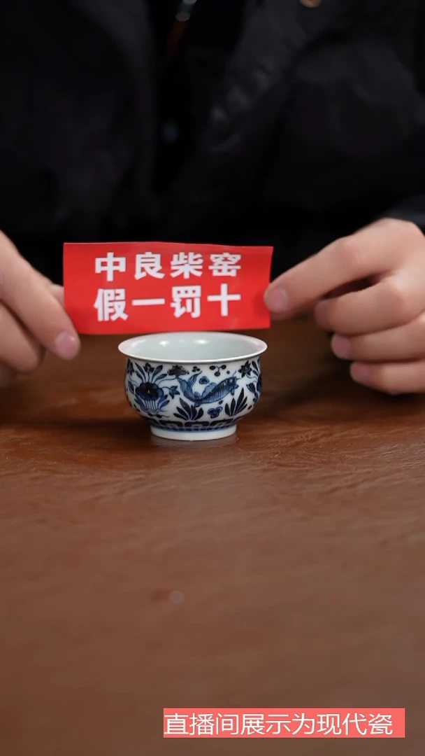 摆件陶瓷茶具茶具茶具茶具