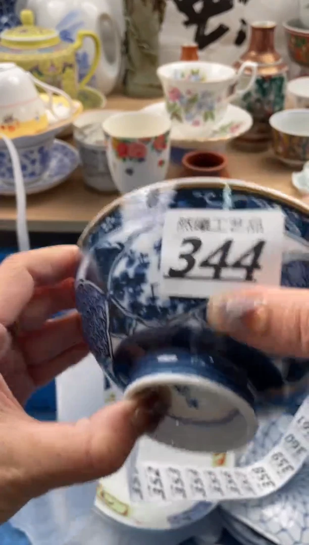 【闪购商品】瓷片344