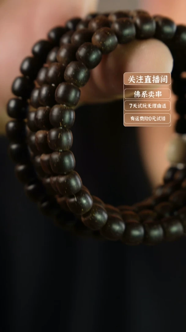 猴头核桃吊坠椰蒂老型