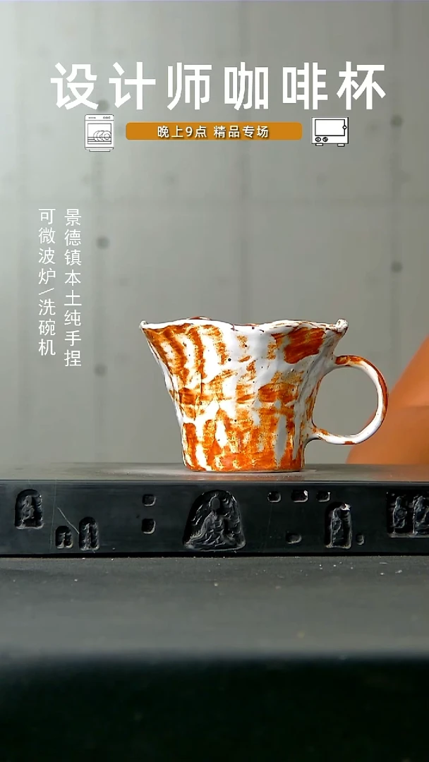 020高温 食品级手作