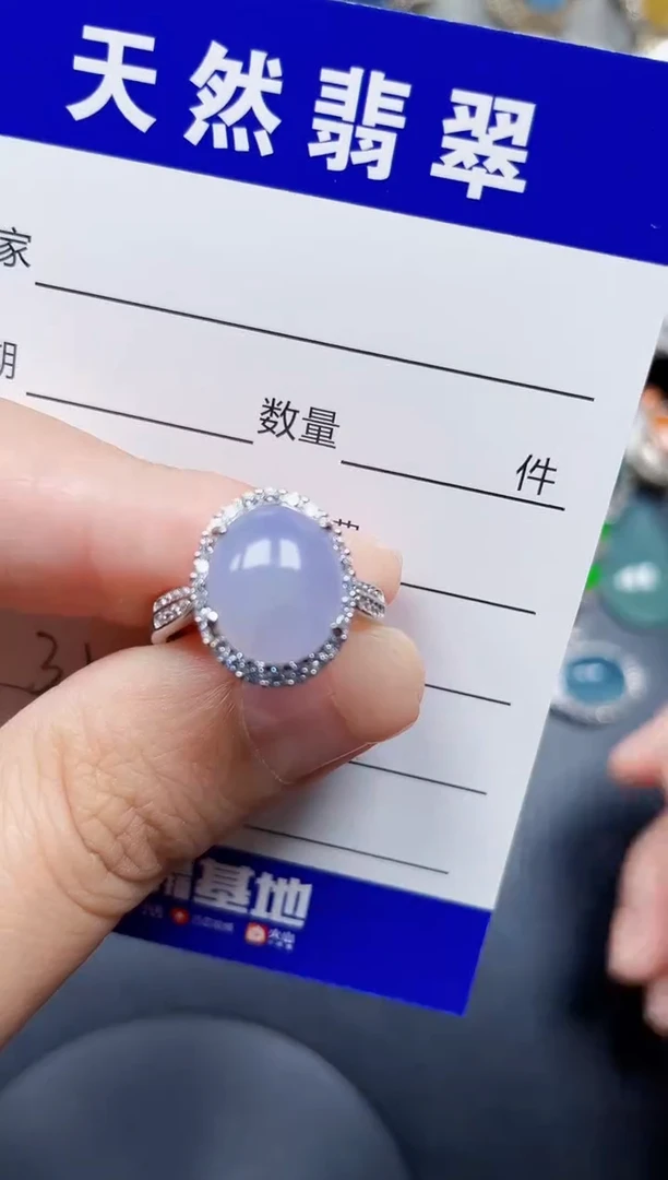 银S925镶嵌戒指翡翠31