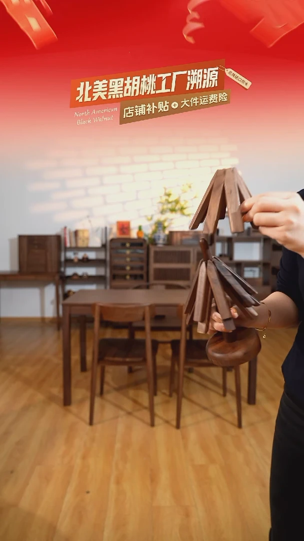 木方腿桌1.6米一张格林椅两张椅圈椅一张