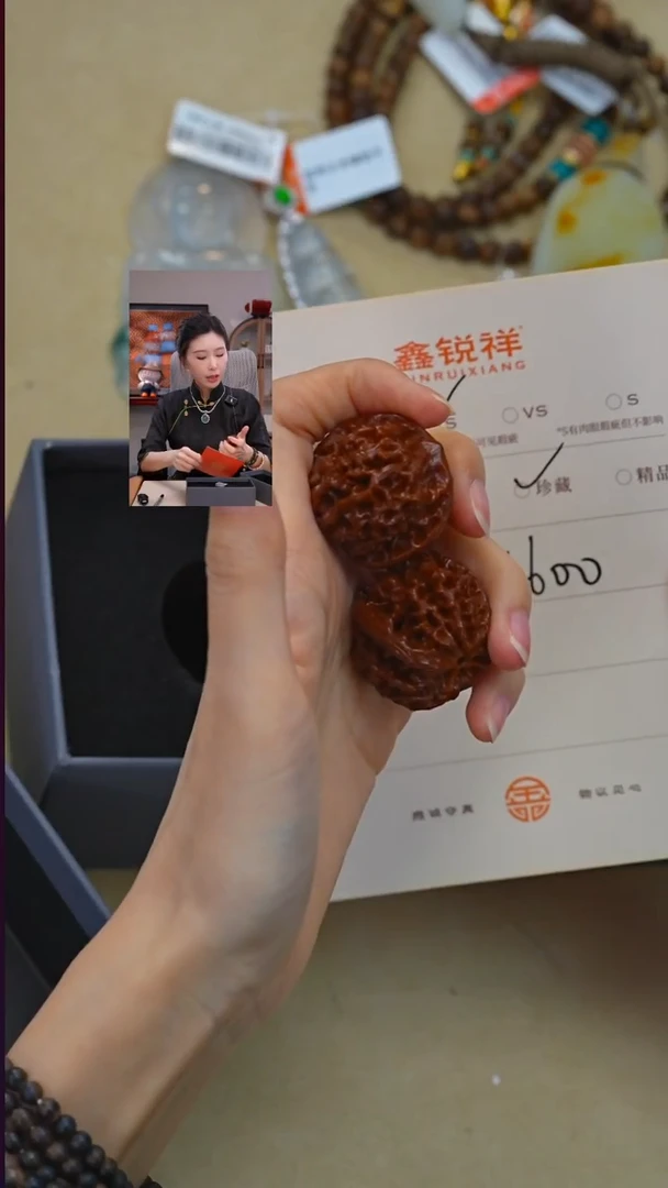 吊坠文玩核桃辛*核桃