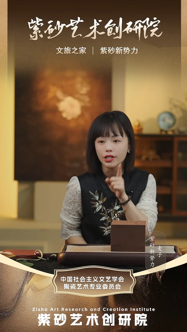 茶壶紫砂惊喜紫砂壶7