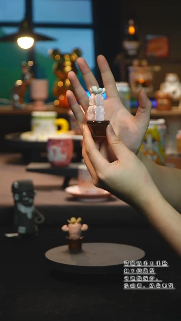 【闪购商品】杯陶瓷景德镇高温釉下彩&W1228