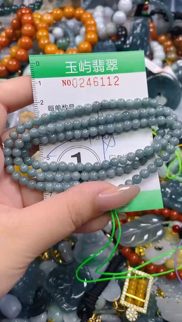 颈饰未镶嵌翡翠闪购0246112多样性发其一