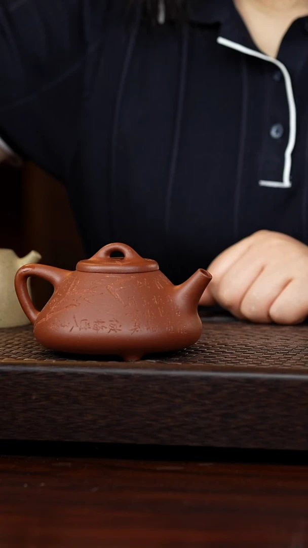 茶壶紫砂77号，丹壶溢香紫砂壶250毫升