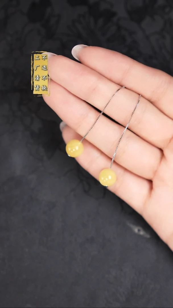 蜜蜡银S925镶嵌耳饰工厂抛货假1罚3多样性发起1