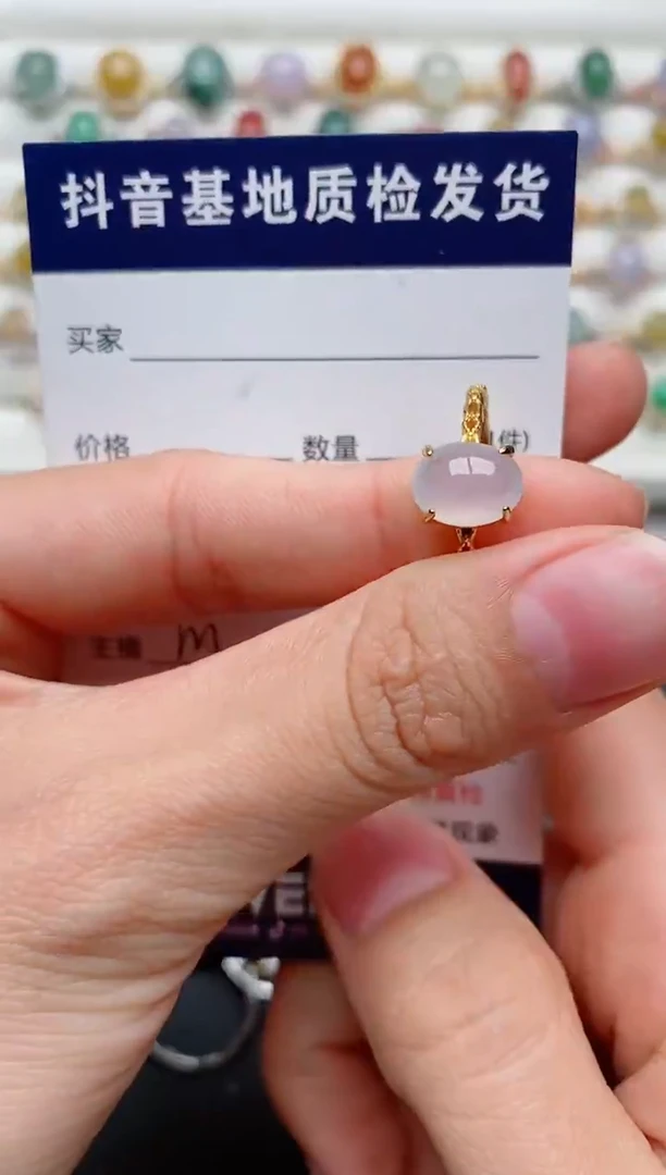 【闪购商品】翡翠戒指银S925镶嵌............