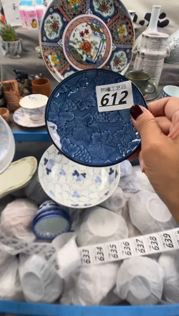 瓷片粉*612