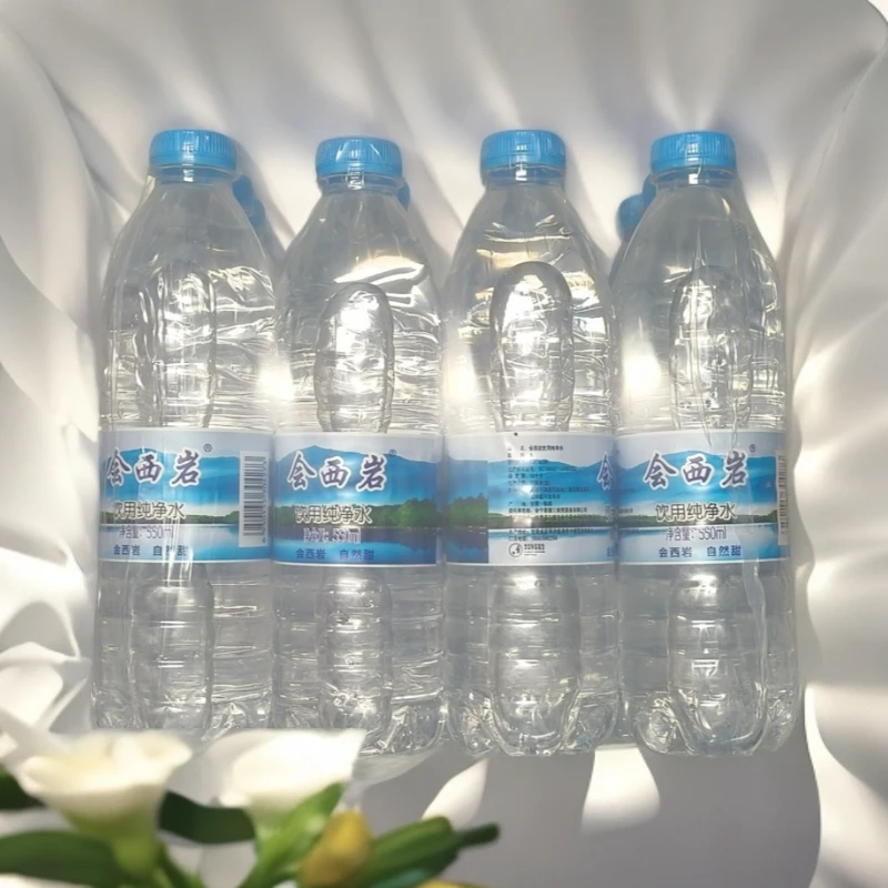 【武威同城】会西岩饮用水550mlx12瓶/提