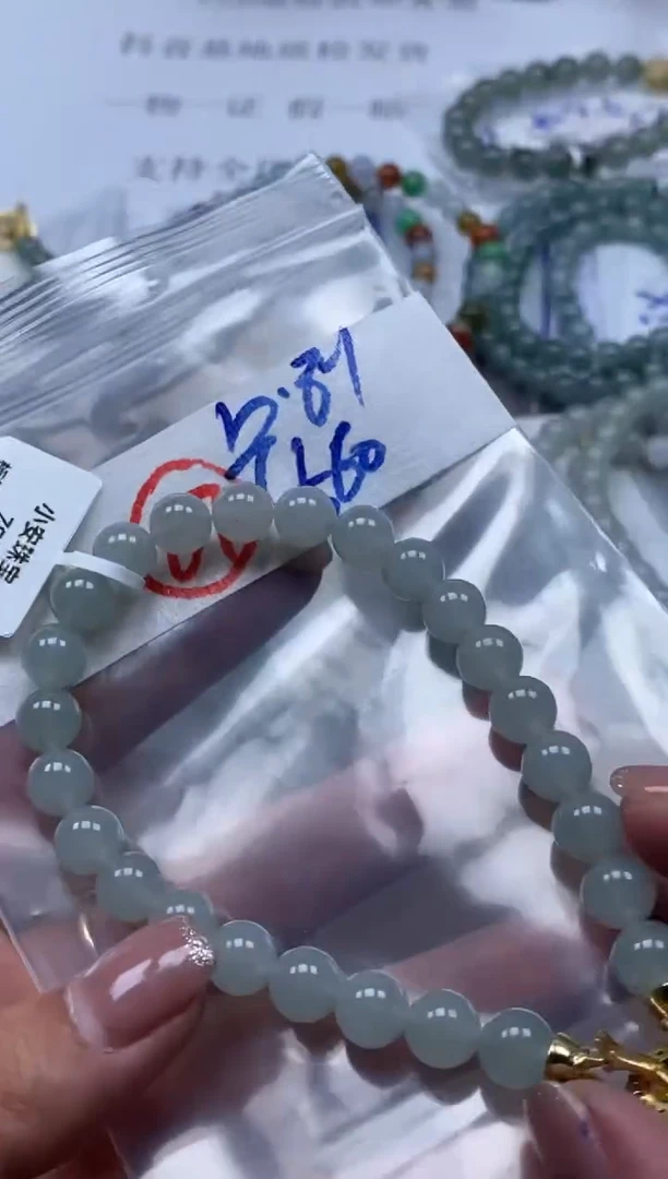 未镶嵌定制翡翠天然翡翠珠子