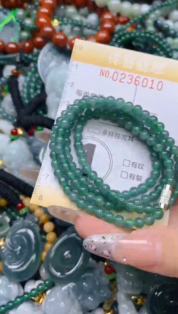 颈饰未镶嵌翡翠闪购0236010