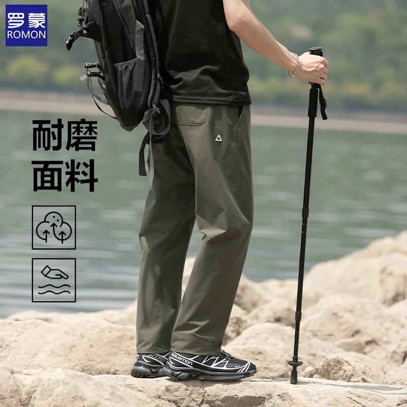 【户外裤】罗蒙工装裤春夏季简约百搭潮流休闲裤男长裤松紧腰运动裤