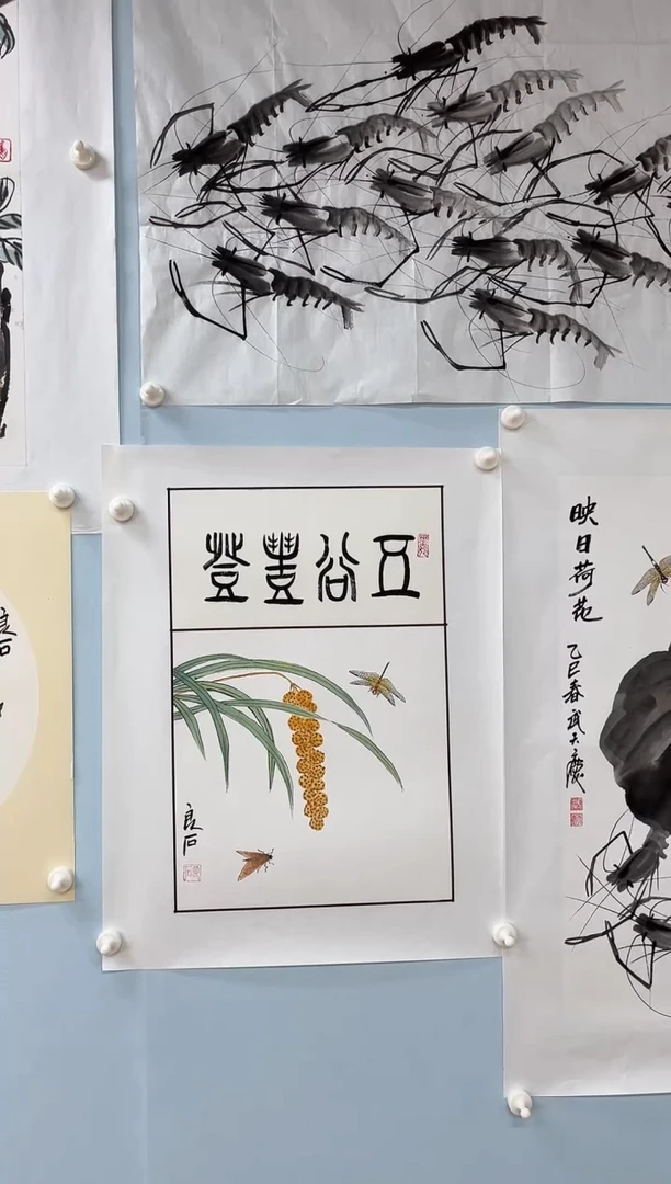 国画武天庆老师五谷丰登