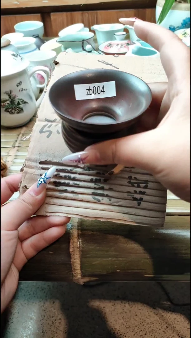 陶瓷茶器0000000001陶制茶漏