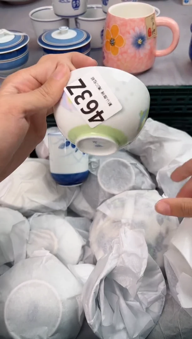 【闪购商品】碗463Z瓷器瓷器瓷器瓷器
