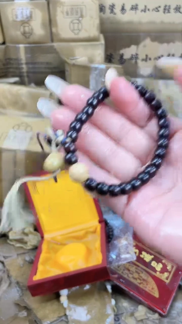 阴沉木无事牌-----------------1205