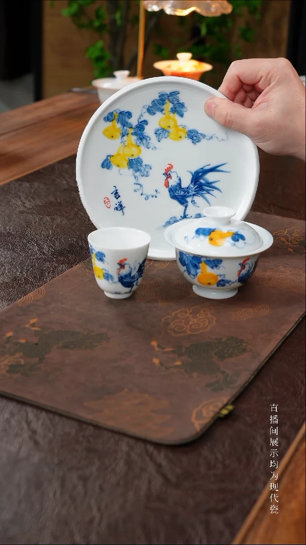 三钰堂直播闪购专属链接(以闪拍图片为准)