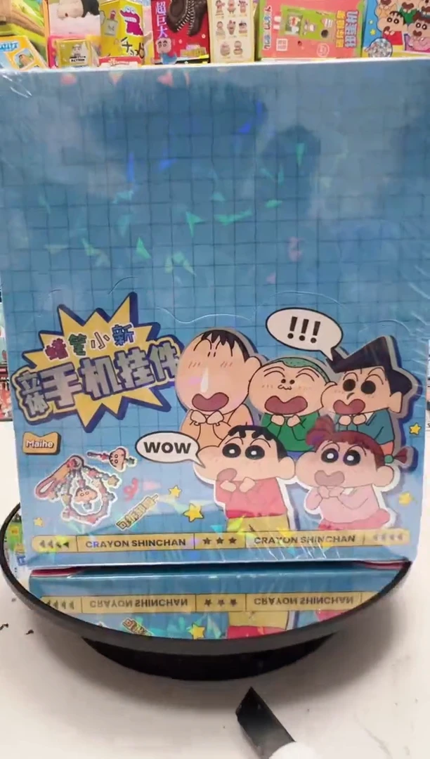 麦和手机链一端蜡笔小新