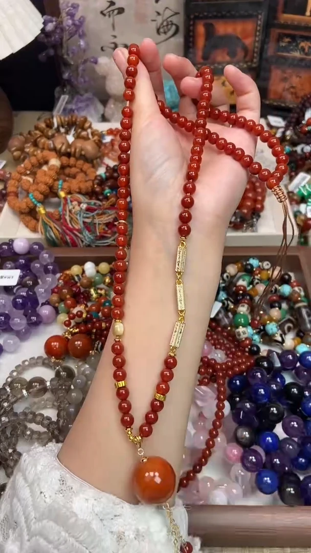 未镶嵌玛瑙项链197