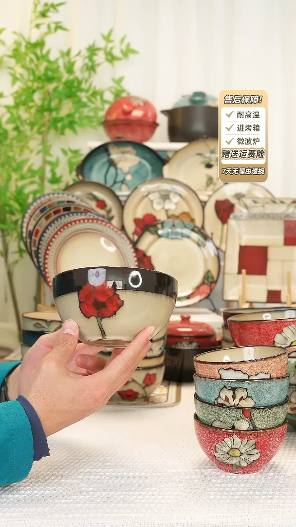 【闪购商品】2只装6 寸面碗111111