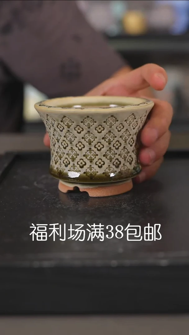 1051内口7.5厘米左右