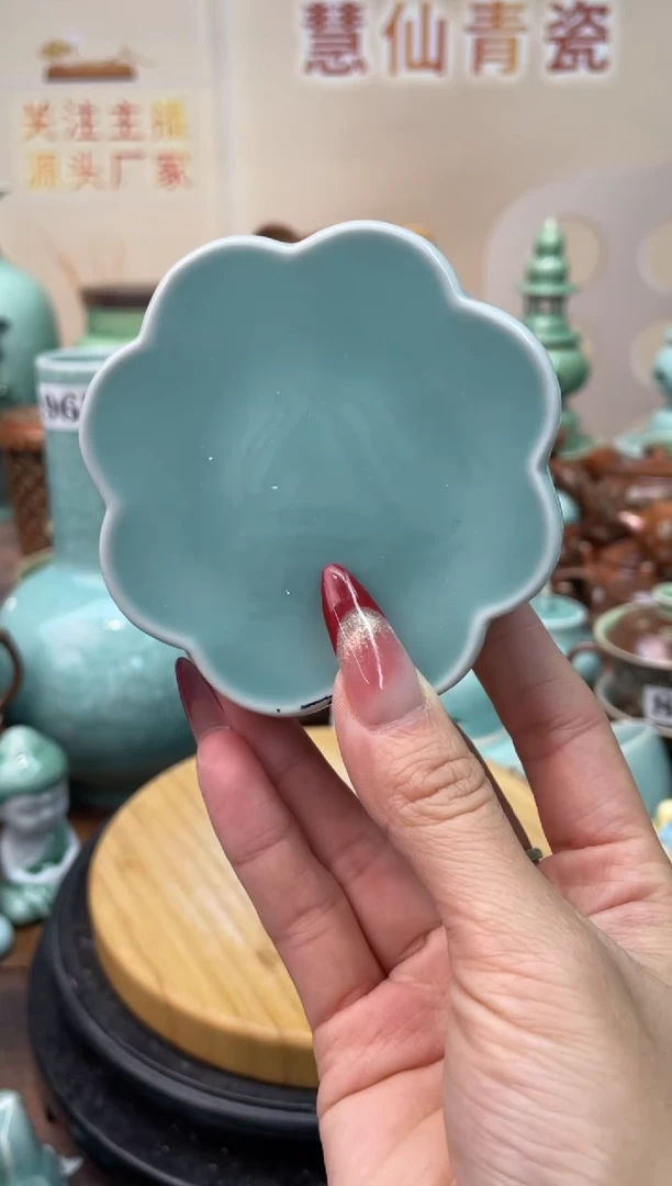 慧仙青瓷 源头厂家特价福利