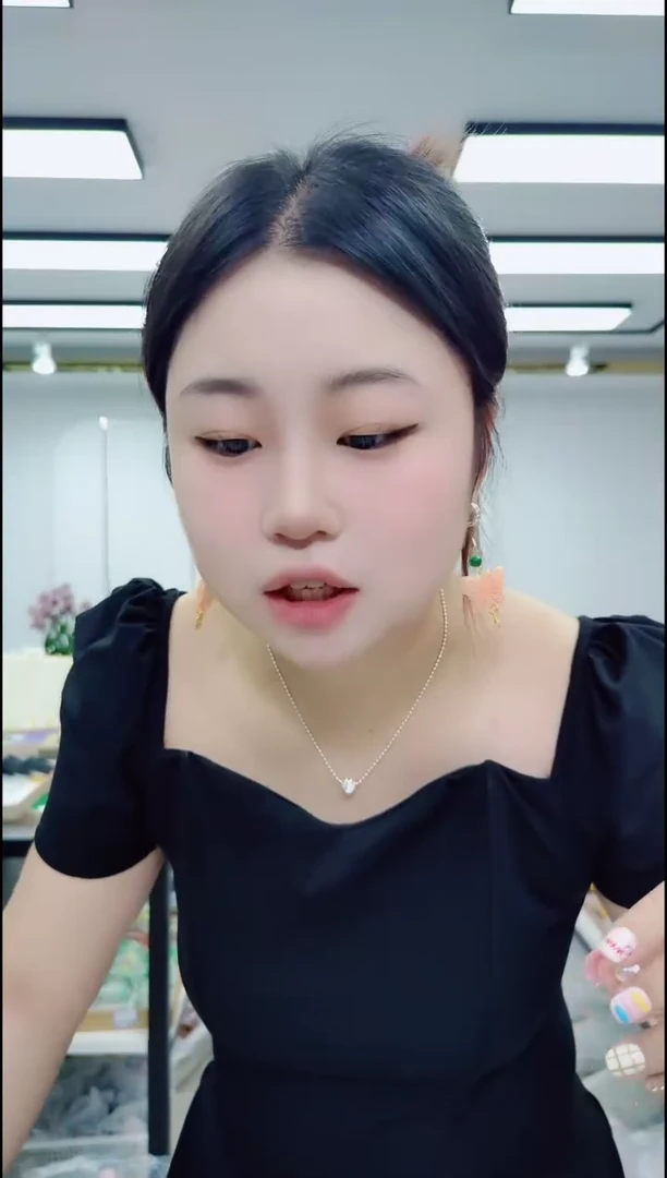 0602拉丝猫眼单珠