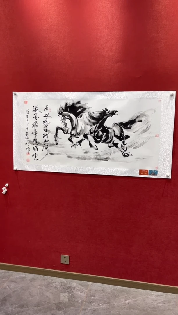 国画老师创作作品 117