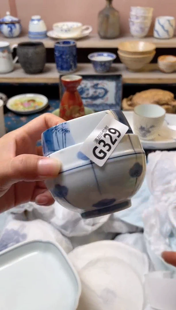 杯l****r瓷器瓷器G329