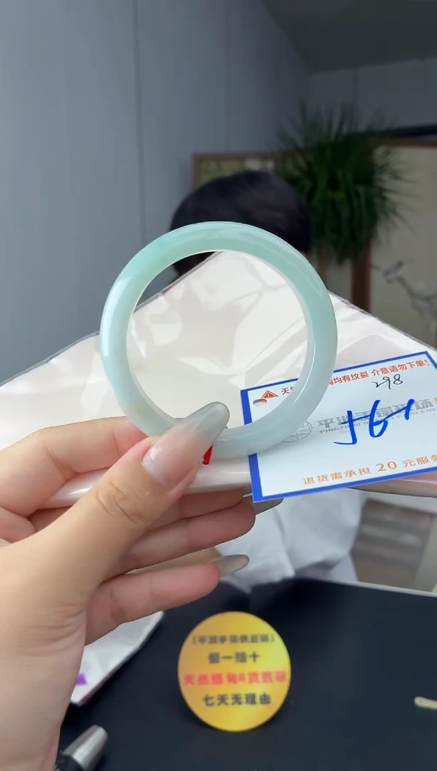 未镶嵌手镯翡翠11111111111