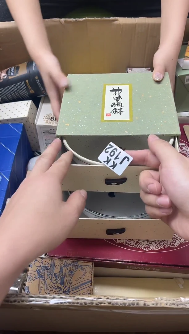 瓷片小*菜192物品如图编码对应所示