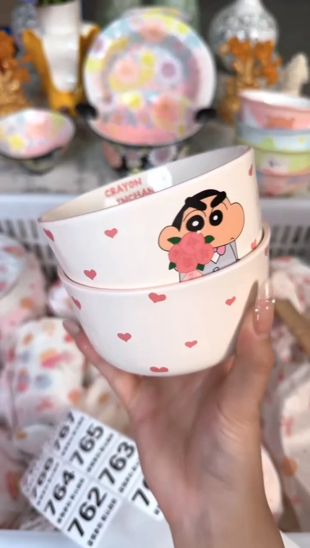 瓷片761默认微瑕15包邮库存1件