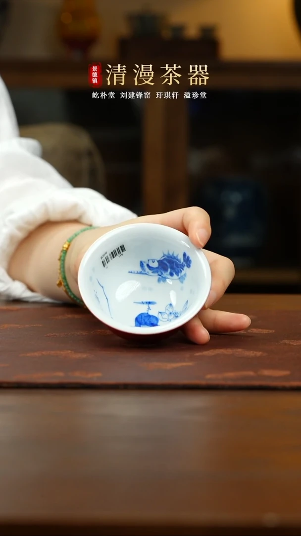 良朋和为贵单杯买买买买买买买买