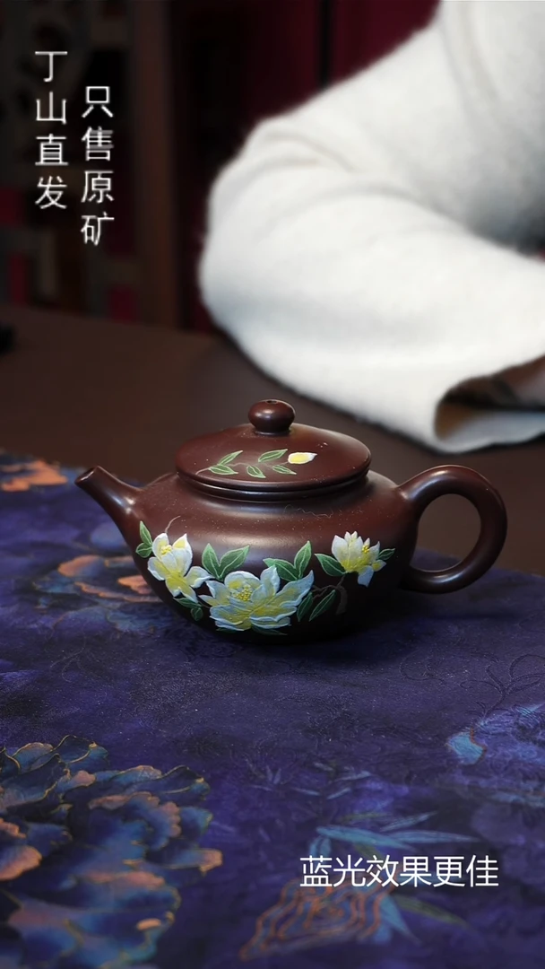 茶壶紫砂160ML领券到手175米