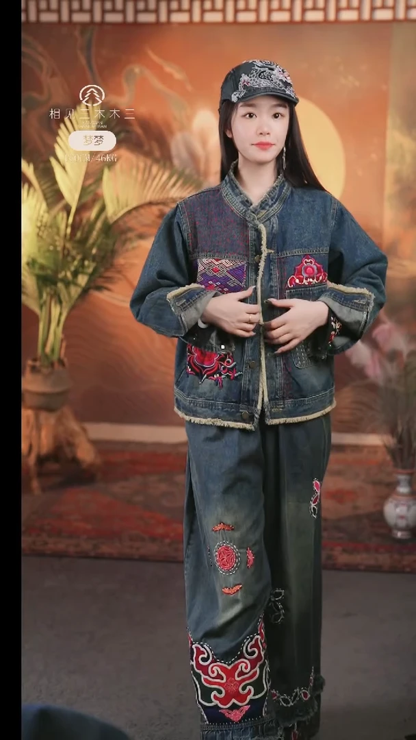 套头靛云外套279