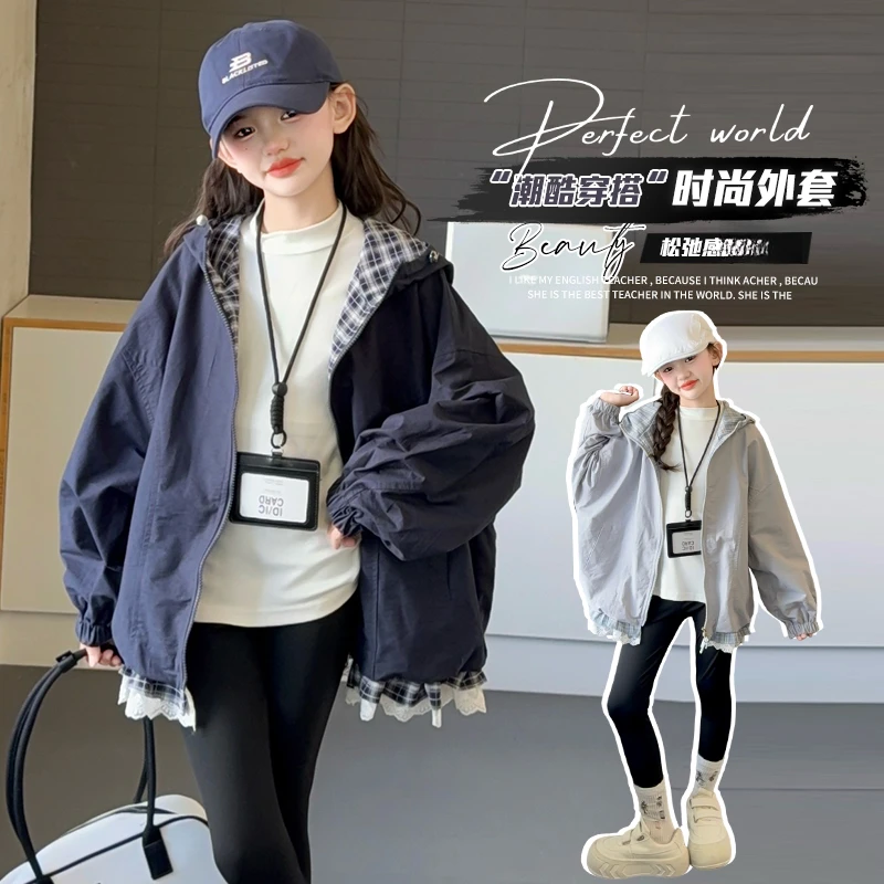 女童外套春秋2025新款儿童设计感蕾丝夹克上衣中大童棒球服冲锋衣