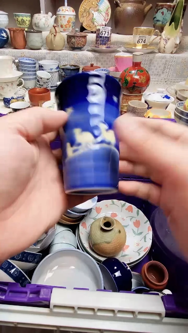 碗快**生666666666666 135