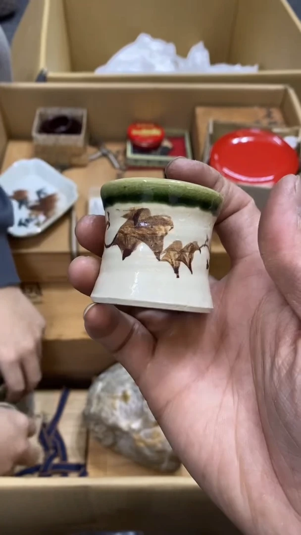 【闪购商品】碟中古商品瑕疵杯碟