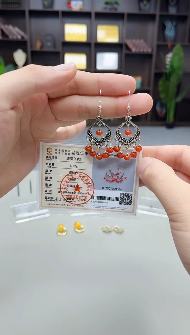 银S925镶嵌翡翠耳饰332000