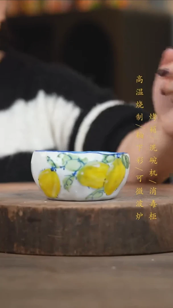 瓷片景德镇高温釉下彩（食品级）