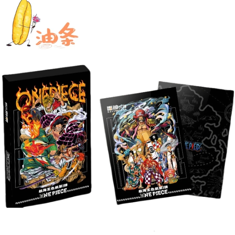 【油条】雷神文创 海贼王色纸第一弹收藏色纸潮玩盲盒（代拆