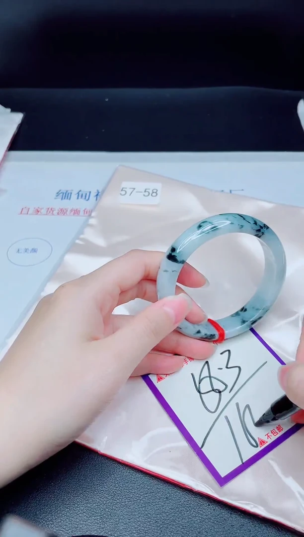 未镶嵌手镯翡翠我