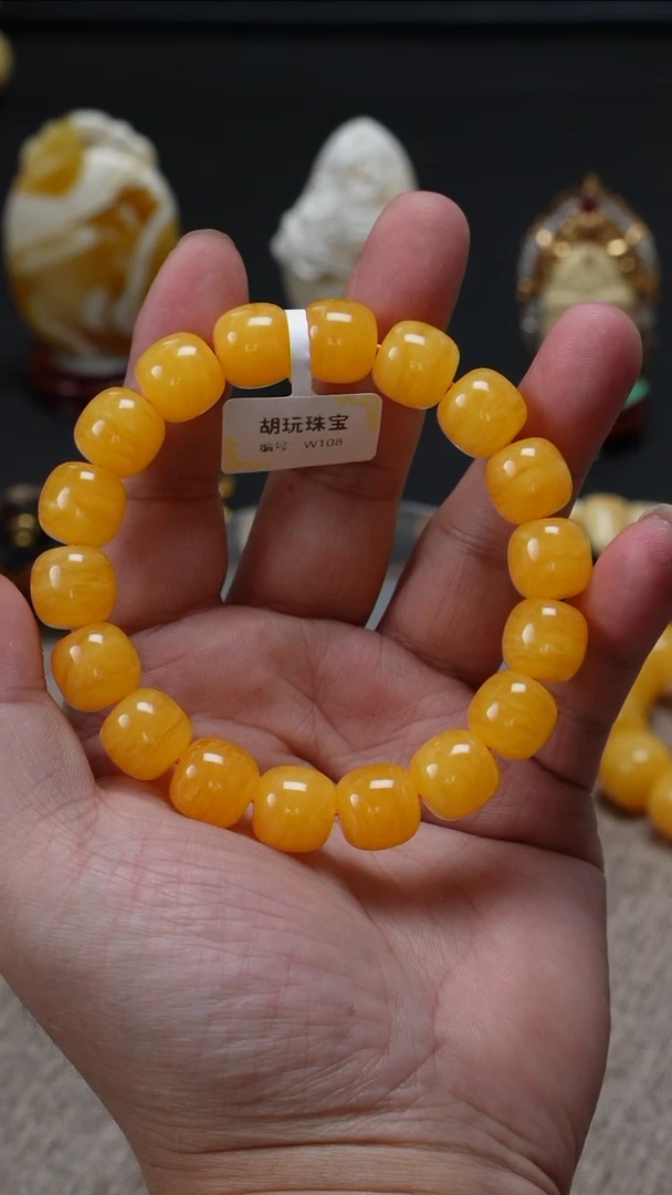 手链琥珀未镶嵌原矿天然琥珀蜜蜡