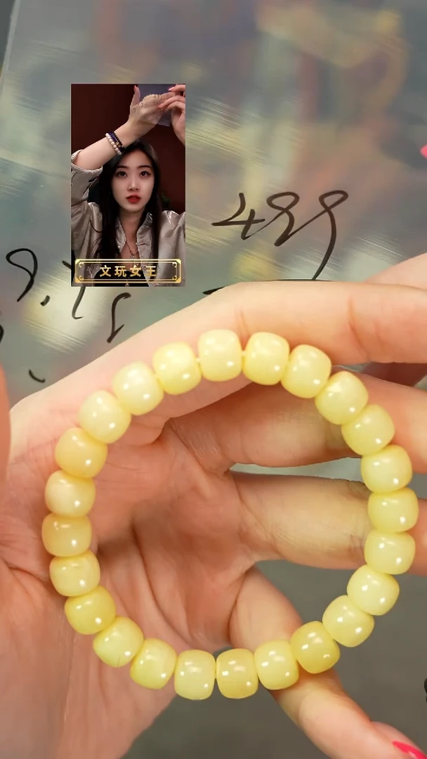 未镶嵌蜜蜡手串遇见匠心品质回血
