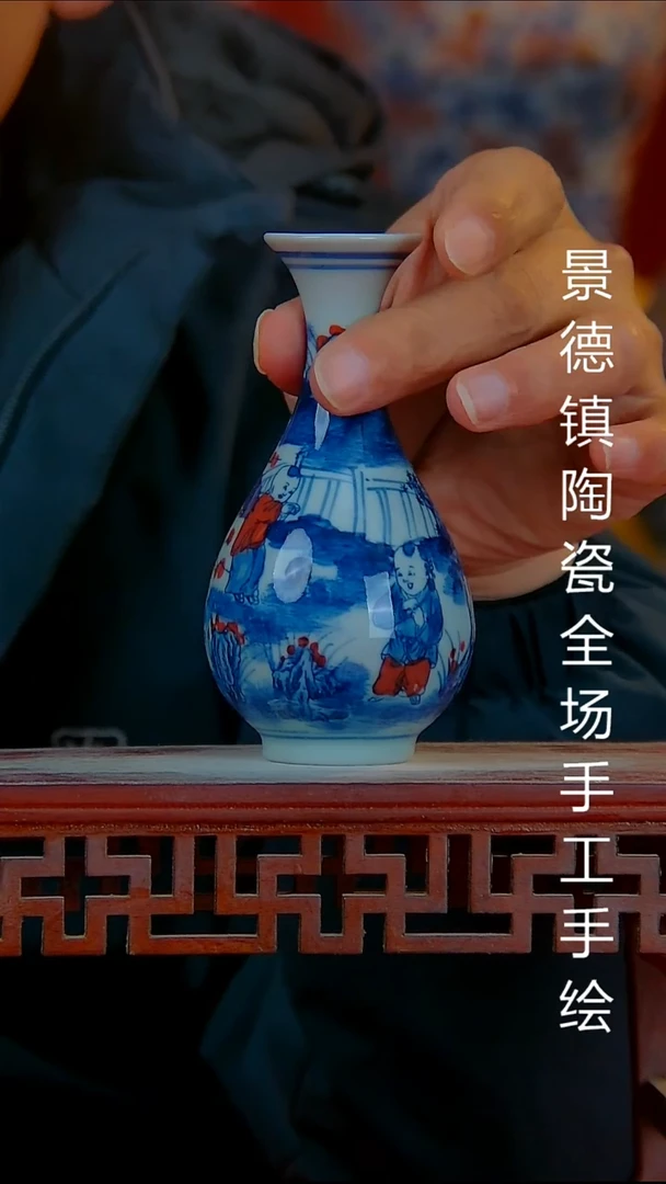 摆件陶瓷景德镇陶瓷 全场手工手绘